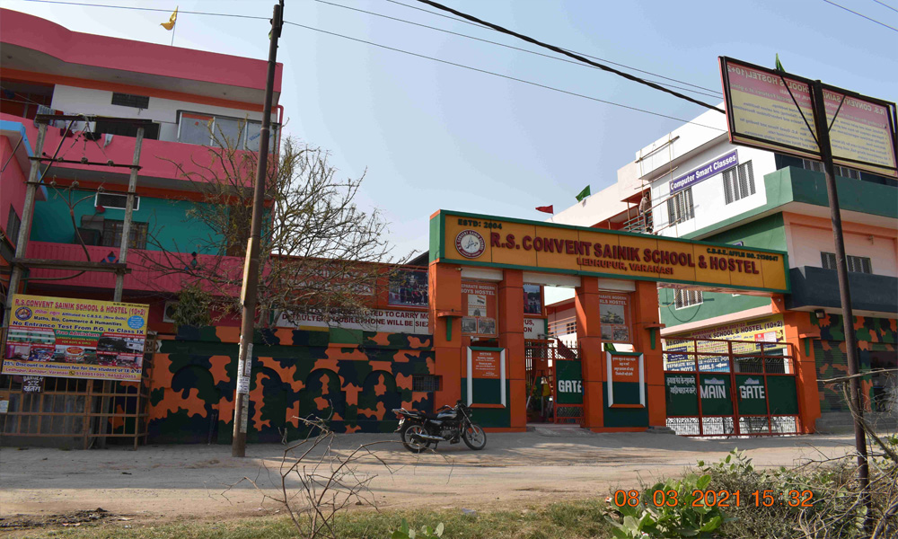 R.S Convent School Main Building